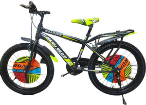 Roadies High Gear For Kids 6 9 Years 20 T Road Cycle Price in