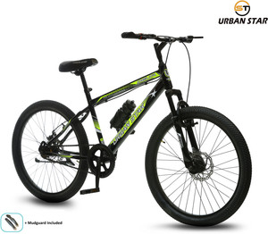 Urban Star 24T BMX Dual Disc Brakes 9 14 years Age Semi