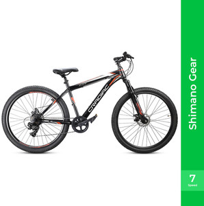 29 inch cycle without gear online