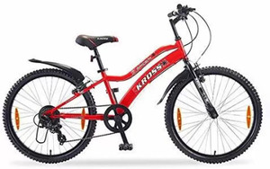 Gear cycle for 13 years 2025 boy