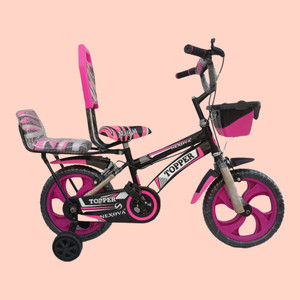6 years kids cycle price outlet