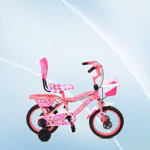 Kutty cycle hot sale image