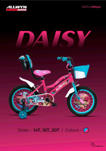 HERO Allwyn MISS Daisy 16 T FOR GIRL 50 assemble 16 T Recreation Cycle Price in India Buy HERO Allwyn MISS Daisy 16 T FOR GIRL 50 assemble 16 T Recreation Cycle online at Flipkart