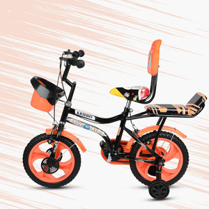 Kutty cycle shop image