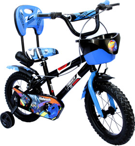 VOCAL Cycles For Kids 4 to 6 Years RIM TL 90 Assembled 16 T BMX