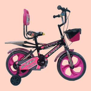 Cycle for shop 3 years girl