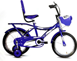 MAAADISAKTIENTE BLAZE 16 T Road Cycle Price in India Buy