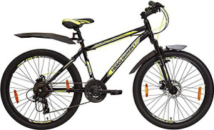 Gear cycle rs store
