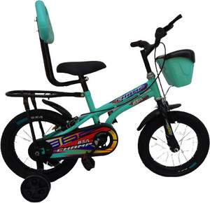 Bsa 14 best sale inch cycle price