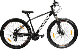Phantom cycle price hotsell