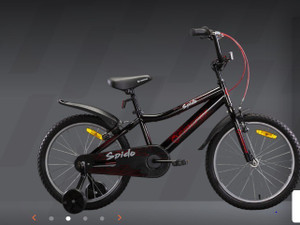Avon amigo gear cycle discount price