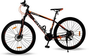Schnell cycles 21 gear discount