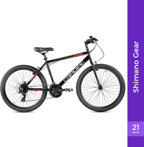 Gear cycle under best sale 5000 flipkart