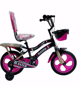 4 years outlet baby cycle price