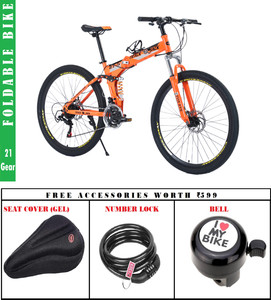 27 inch folding hotsell bike