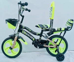 Seat wali cycle clearance