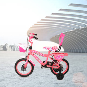 Google bmx best sale bikes