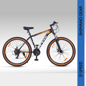 REVIN Fuse Shimano 21 Gears Lockout Suspension Light Carbon