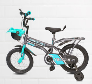 KRIDDO Small Cycle for kids bicycle for kids kids cycle age 4 to 6 Year Boys Girls 16 T BMX Cycle Price in India Buy KRIDDO Small Cycle for