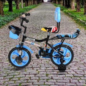 Kids cycle below 2000 sales