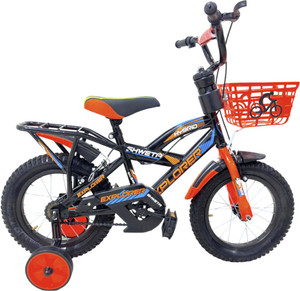 Hero shop cycle 14t