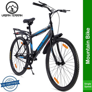 Urban terrain deals cycles price