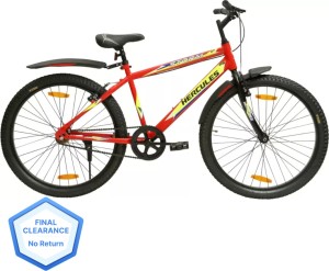 Hercules cycle price store under 5000