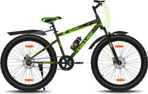 Gang 26 best sale cycle price