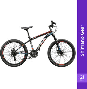 Phoenix gear new arrivals cycle price