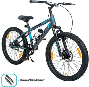 Big cycle online for boys
