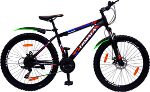 Lumala jaguar cycle sale