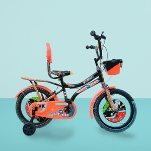 Premium 2025 bikes prices