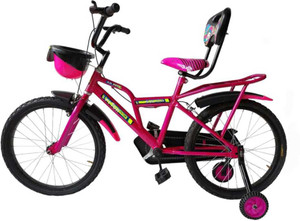 Medium size cycle hotsell
