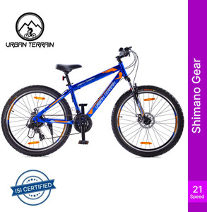 Urban terrain 2025 ut1001 price