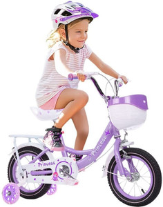 Syga hotsell balance bike