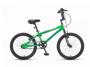 Kross bmx cycle outlet