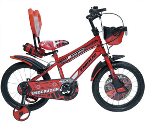 Flipkart baby bike shop
