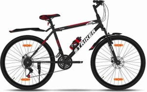 Sk bikes cycle price on sale