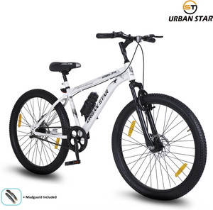 Hero urban 26t single speed price shop