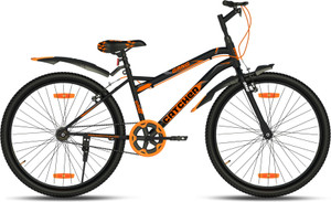 Gang ezi go cycle sales price