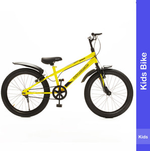 Popstar scorpion sales cycle price