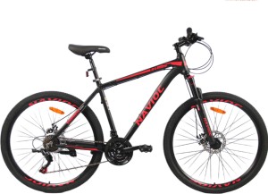 SOLD OUT New Arrival: MTB 26/27.5 TRAX - Elymarconi Bikes
