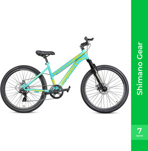 Nakamura inspire 26 women's on sale mountain bike 2021 review