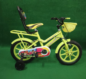 Mrj best sale bicycle price