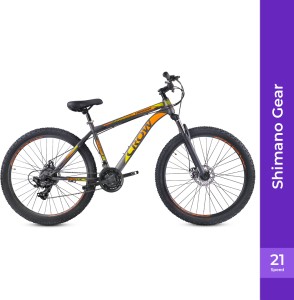 Exotic bike 2024 mtb