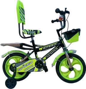 Cycle for hotsell kids 4 year