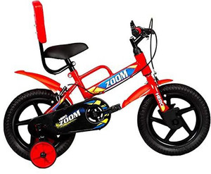 Hero child 2024 cycle price