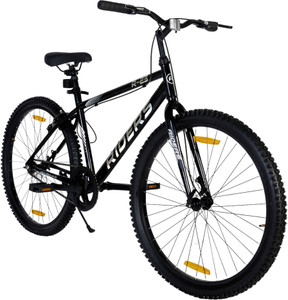 Avon sunami cycle images deals
