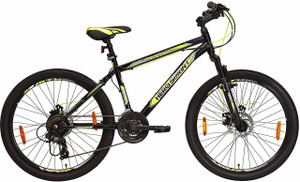 Hero sprint howler 21 speed outlet