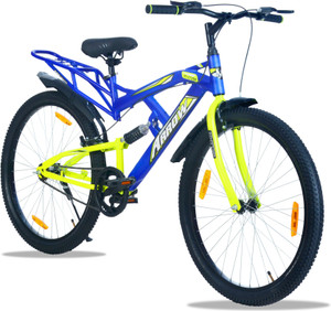 Modern cycle on sale price